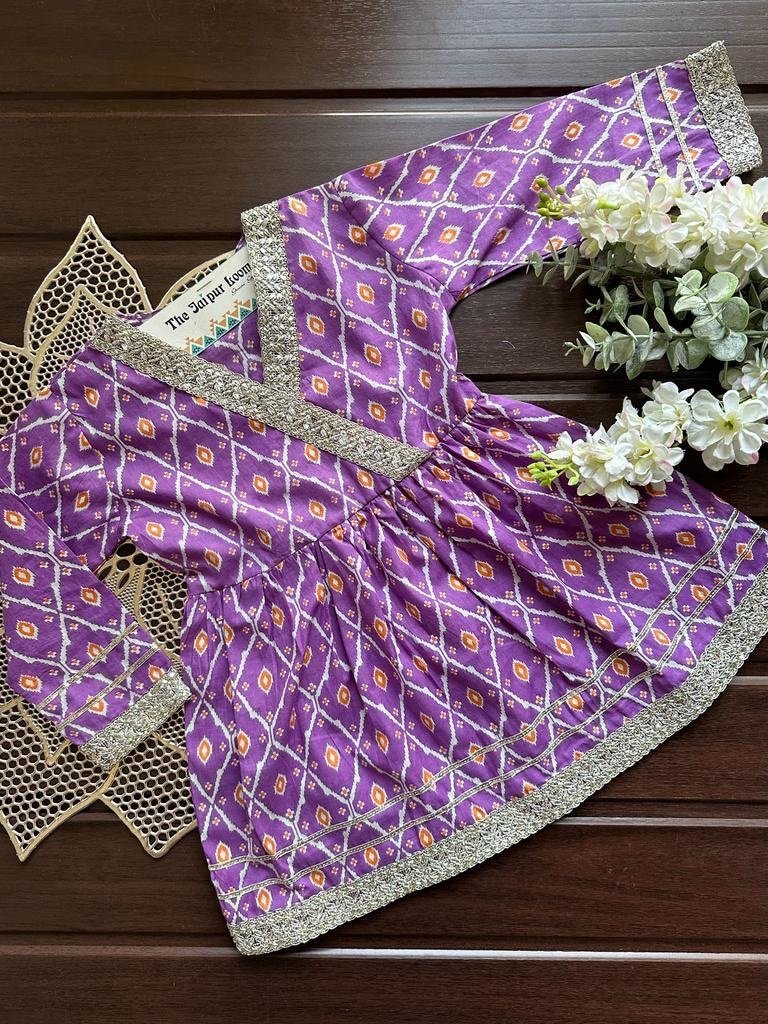 Purple Barfi Sharara Set